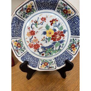 Japanese Imari-Style Porcelain Plate Late 20th C. Floral & Bird Motif 9"